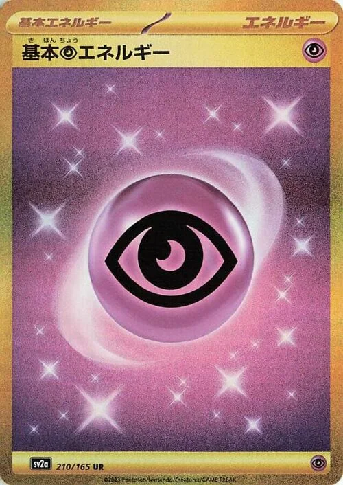 Psychic Energy — Pokémon Card 151