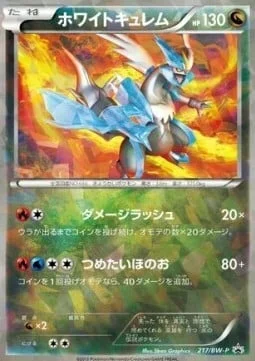 White Kyurem — BW Promos