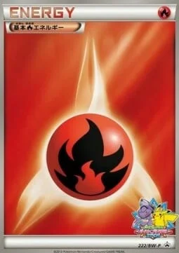 Fire Energy — BW Promos