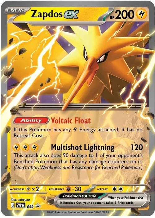 Zapdos ex — SV Black Star Promos