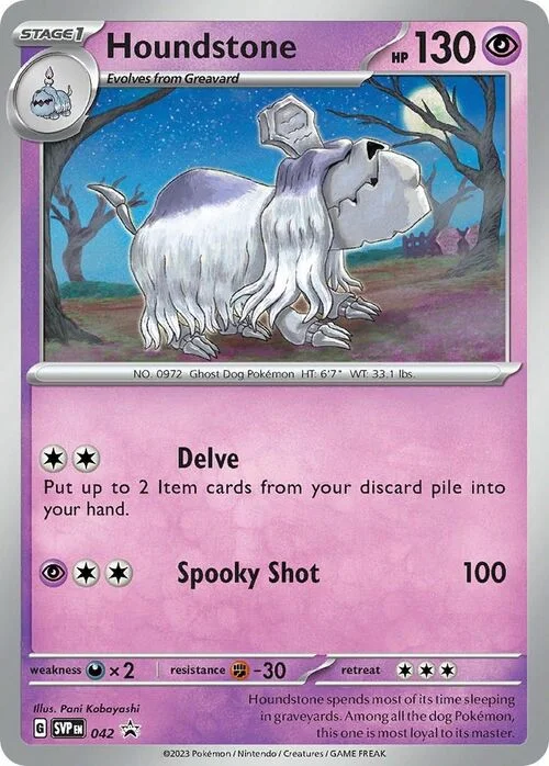 Houndstone — SV Black Star Promos