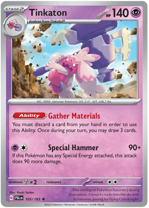 Tinkaton — Theme Deck & Blisters Exclusives