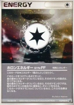 Holon Energy FF — PCG Promos