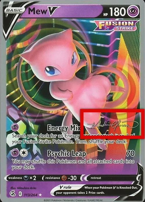 Mew V — World Championship Decks 2022