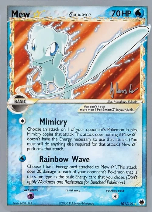 Mew ☆ Gold Star δ Delta Species — World Championship Decks 2008