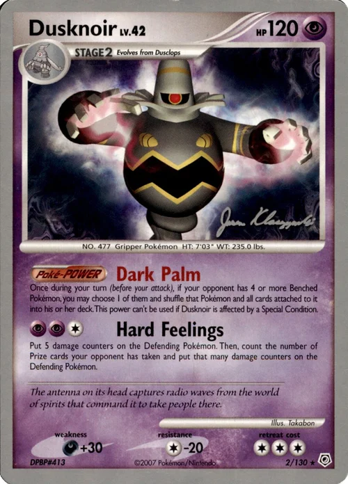 Dusknoir LV.42 — World Championship Decks 2008
