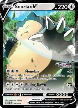 Snorlax V — S-P: Sword & Shield Promos