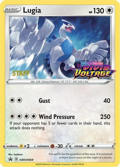 Lugia — SWSH Black Star Promos