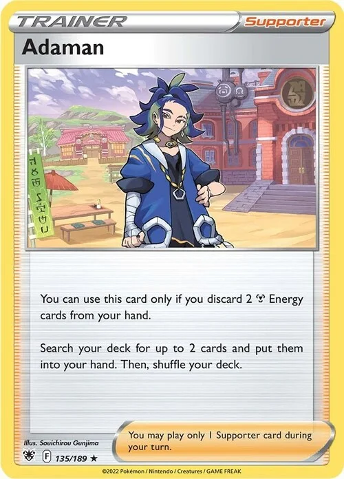 Adaman — Theme Deck & Blisters Exclusives