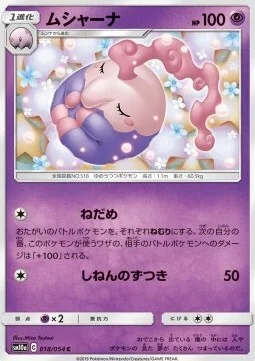 Musharna — GG End