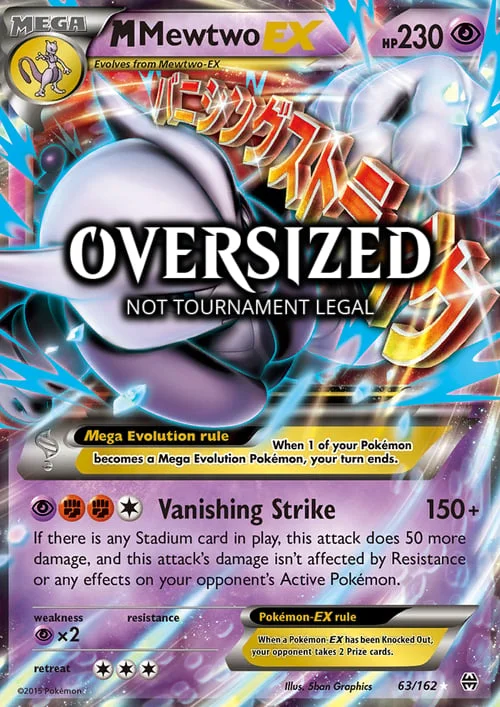 M Mewtwo EX — SM Black Star Promos