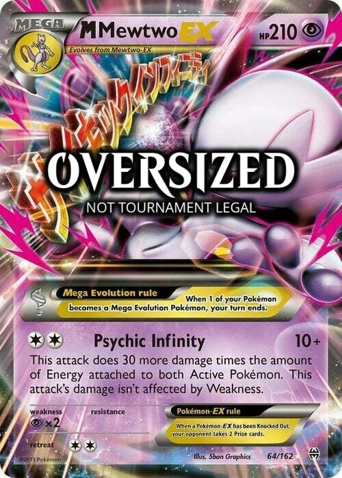 M Mewtwo EX — SM Black Star Promos