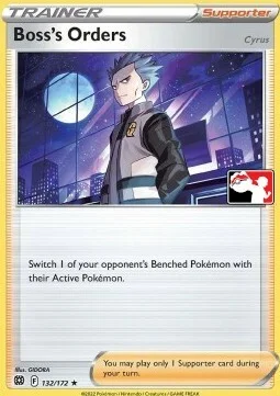 Boss's Orders - Cyrus — Play! Pokémon Prize Pack Series
