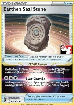 Earthen Seal Stone — Play! Pokémon Prize Pack Series