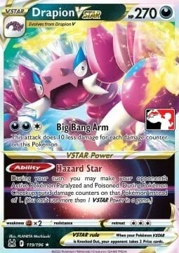 Drapion VSTAR — Play! Pokémon Prize Pack Series