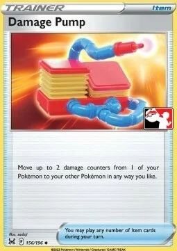 Damage Pump — Play! Pokémon Prize Pack Series