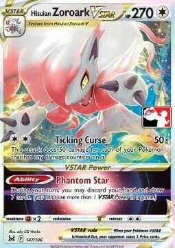 Hisuian Zoroark VSTAR — Play! Pokémon Prize Pack Series