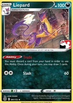 Liepard — Play! Pokémon Prize Pack Series