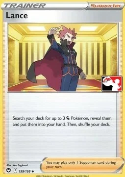 Lance — Play! Pokémon Prize Pack Series