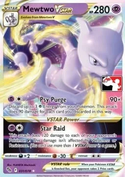 Mewtwo VSTAR — Play! Pokémon Prize Pack Series