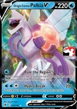 Origin Forme Palkia V — Play! Pokémon Prize Pack Series