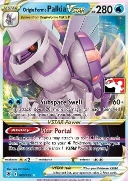Origin Forme Palkia VSTAR — Play! Pokémon Prize Pack Series