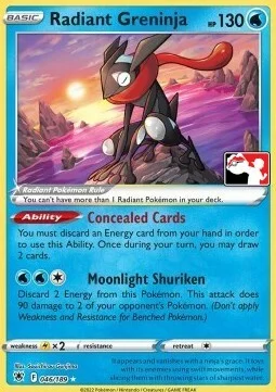 Radiant Greninja — Play! Pokémon Prize Pack Series