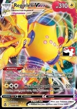 Regieleki VMAX — Play! Pokémon Prize Pack Series
