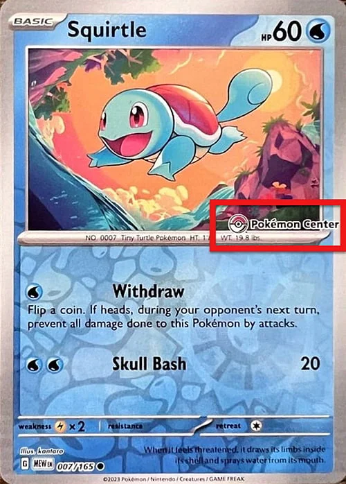 Squirtle — Pokémon Center