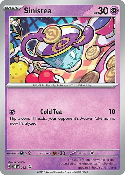 Sinistea — SV Black Star Promos