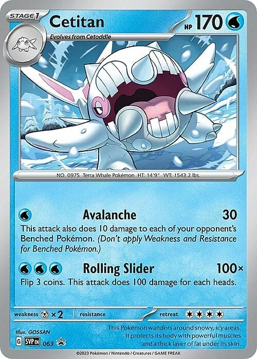 Cetitan — SV Black Star Promos
