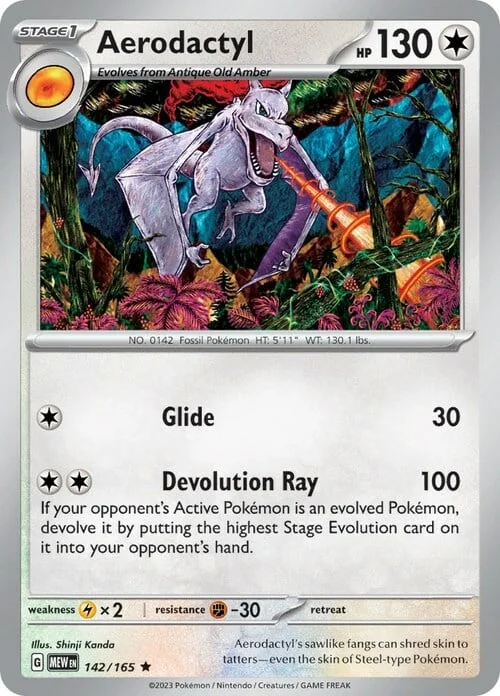 Aerodactyl — 151