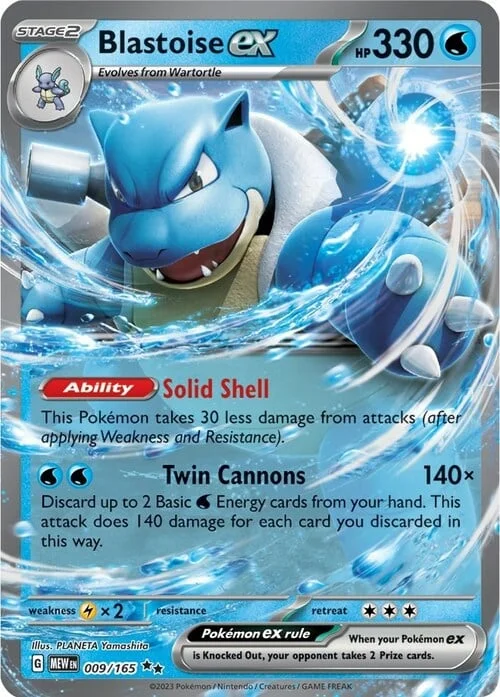 Blastoise ex — 151
