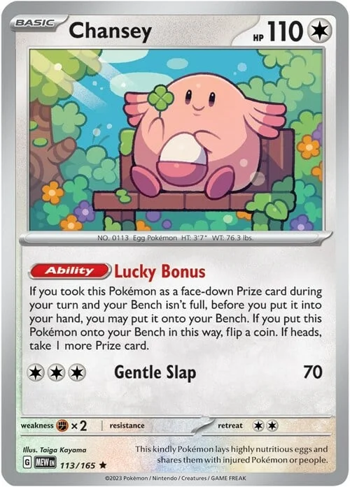 Chansey — 151