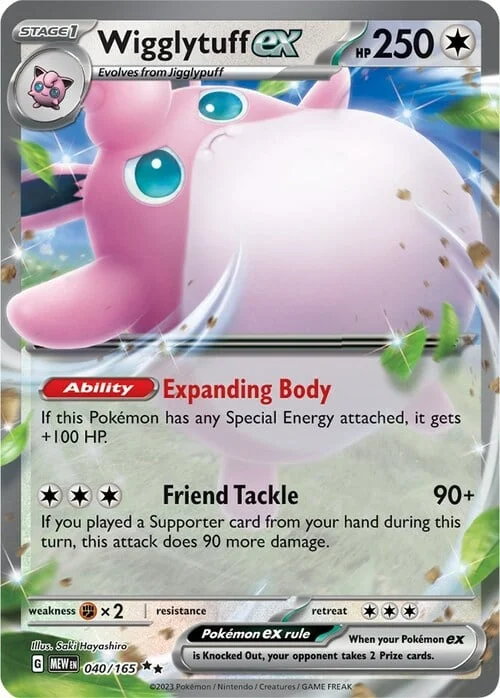 Wigglytuff ex — 151