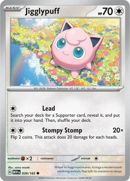 Jigglypuff — 151