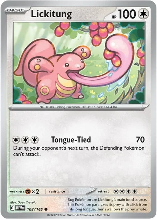 Lickitung — 151