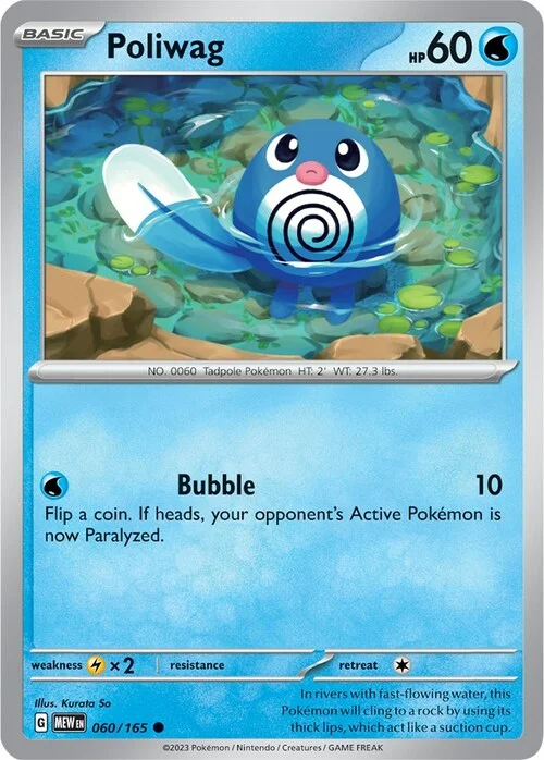 Poliwag — 151