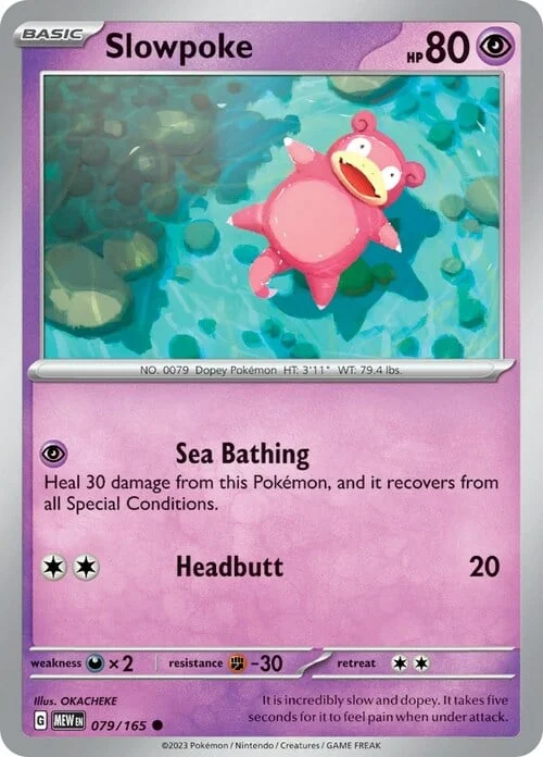 Slowpoke — 151