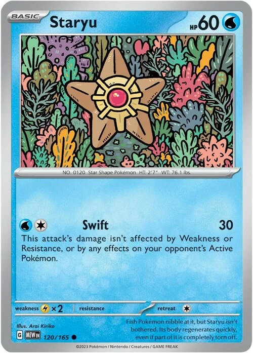 Staryu — 151