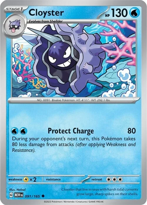Cloyster — 151