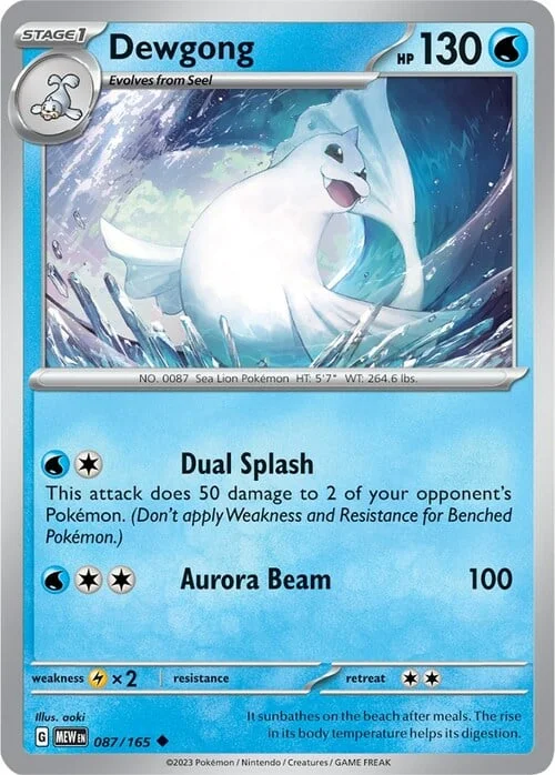 Dewgong — 151