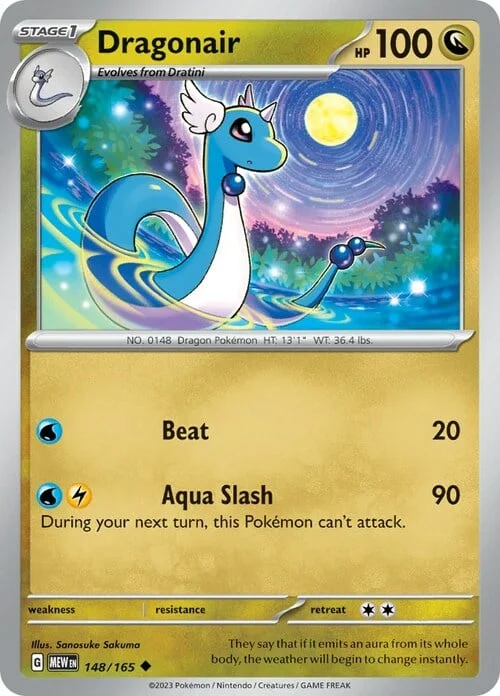 Dragonair — 151