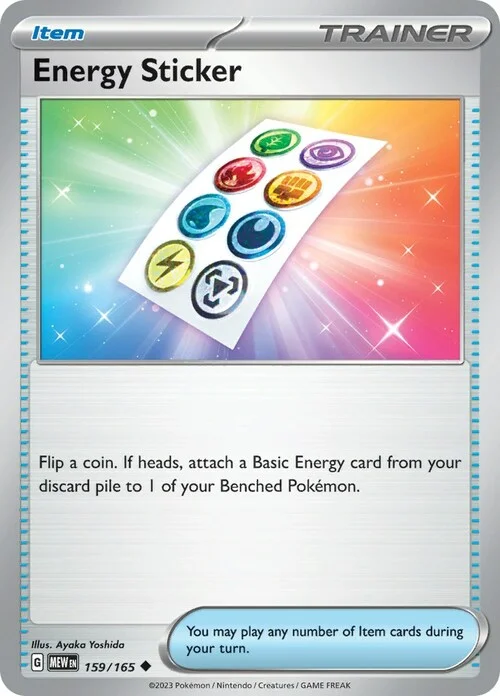 Energy Sticker — 151