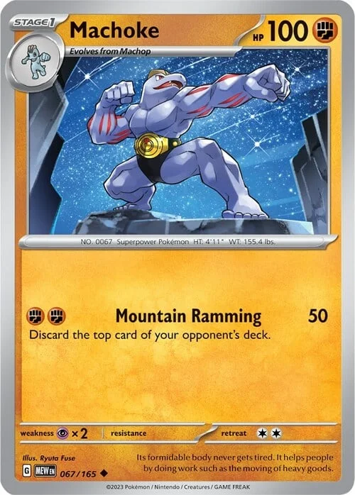 Machoke — 151