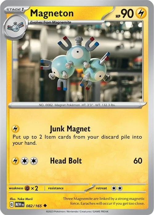 Magneton — 151