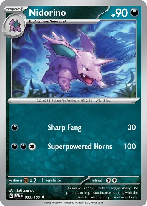 Nidorino — 151