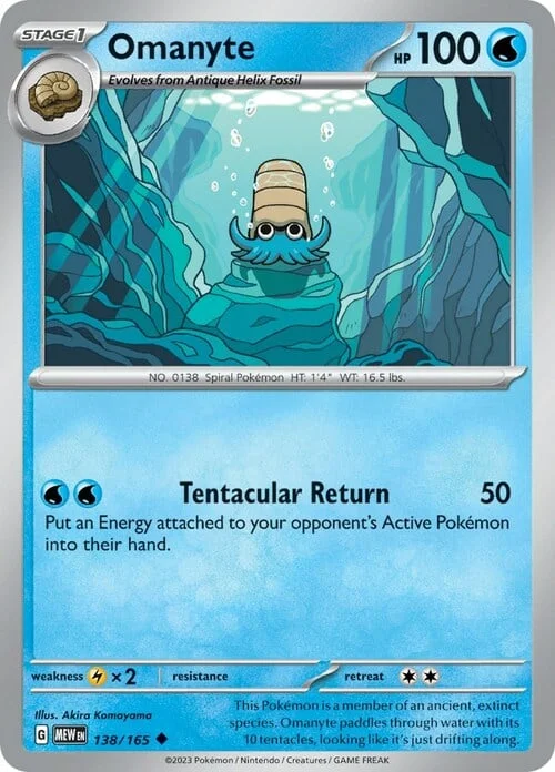 Omanyte — 151