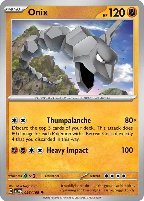 Onix — 151