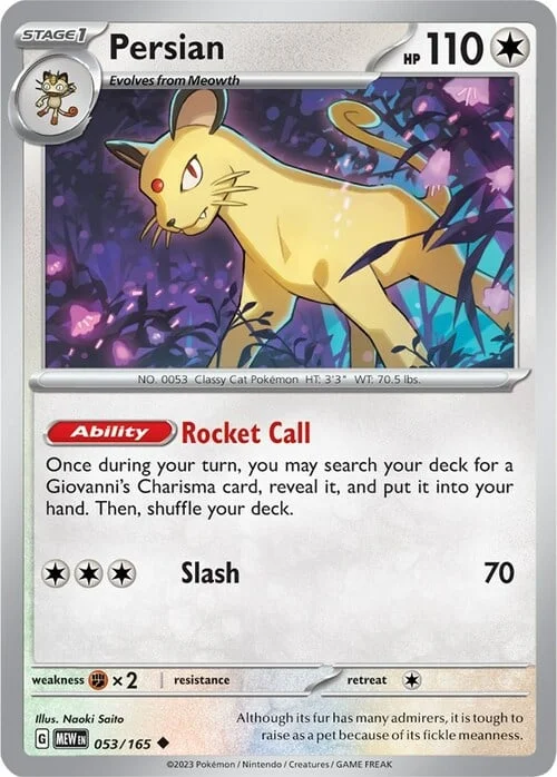 Persian — 151